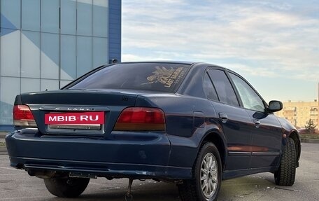 Mitsubishi Galant VIII, 1998 год, 330 000 рублей, 5 фотография