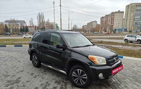 Toyota RAV4, 2004 год, 850 000 рублей, 3 фотография