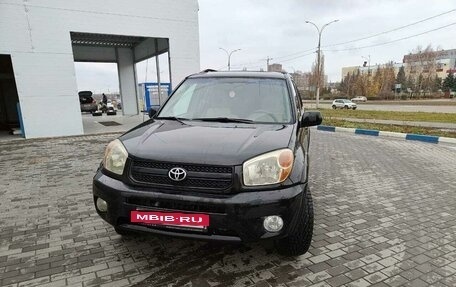 Toyota RAV4, 2004 год, 850 000 рублей, 2 фотография