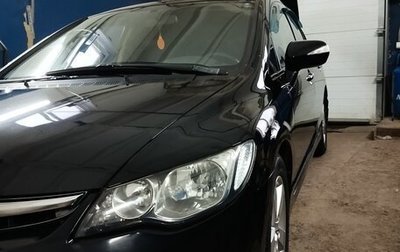 Honda Civic VIII, 2008 год, 850 000 рублей, 1 фотография