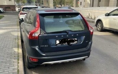 Volvo XC60 II, 2010 год, 1 350 000 рублей, 1 фотография