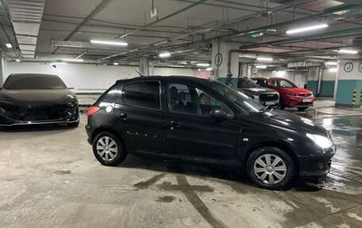 Peugeot 206, 2007 год, 265 000 рублей, 1 фотография