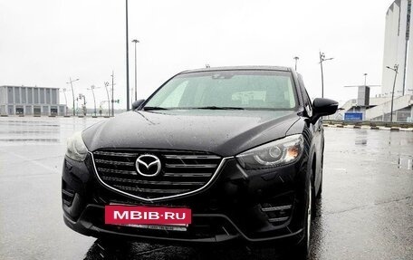 Mazda CX-5 II, 2015 год, 2 300 000 рублей, 4 фотография