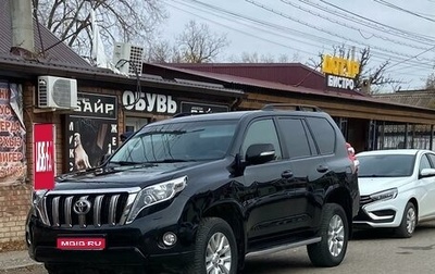 Toyota Land Cruiser Prado 150 рестайлинг 2, 2014 год, 3 600 000 рублей, 1 фотография