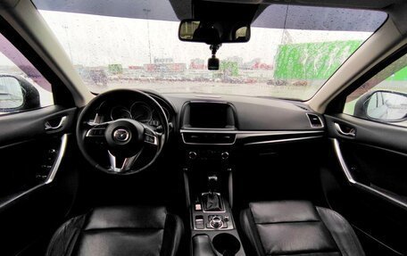 Mazda CX-5 II, 2015 год, 2 300 000 рублей, 9 фотография