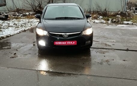 Honda Civic VIII, 2008 год, 850 000 рублей, 28 фотография