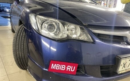 Honda Civic VIII, 2008 год, 850 000 рублей, 5 фотография