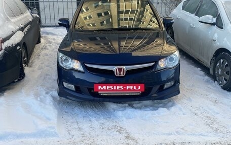 Honda Civic VIII, 2008 год, 850 000 рублей, 3 фотография