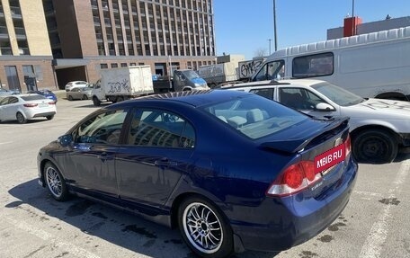 Honda Civic VIII, 2008 год, 850 000 рублей, 6 фотография