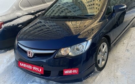 Honda Civic VIII, 2008 год, 850 000 рублей, 2 фотография