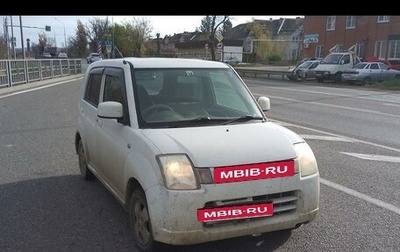 Suzuki Alto, 2005 год, 300 000 рублей, 1 фотография