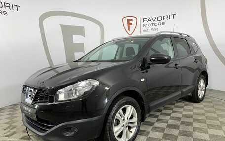 Nissan Qashqai+2 I, 2010 год, 1 299 000 рублей, 1 фотография