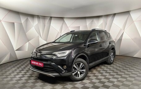 Toyota RAV4, 2017 год, 2 455 000 рублей, 1 фотография