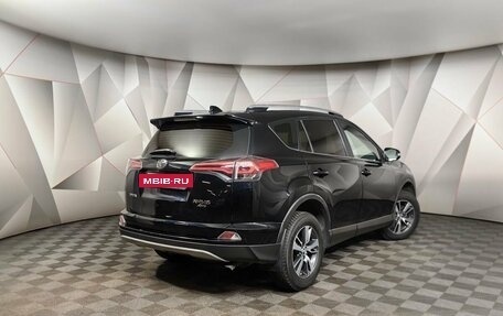 Toyota RAV4, 2017 год, 2 455 000 рублей, 2 фотография