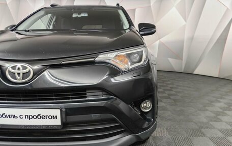 Toyota RAV4, 2017 год, 2 455 000 рублей, 17 фотография