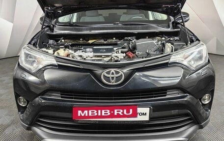 Toyota RAV4, 2017 год, 2 455 000 рублей, 18 фотография