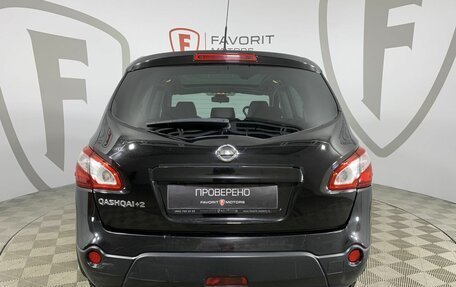 Nissan Qashqai+2 I, 2010 год, 1 299 000 рублей, 3 фотография