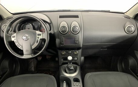 Nissan Qashqai+2 I, 2010 год, 1 299 000 рублей, 7 фотография