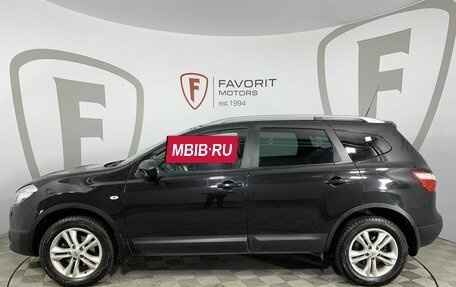 Nissan Qashqai+2 I, 2010 год, 1 299 000 рублей, 5 фотография