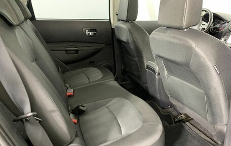 Nissan Qashqai+2 I, 2010 год, 1 299 000 рублей, 17 фотография