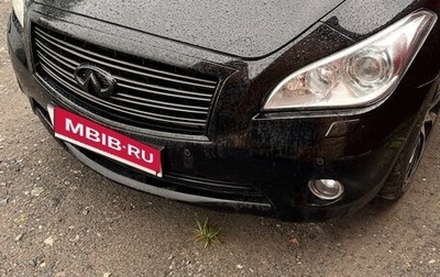 Infiniti M, 2013 год, 1 820 000 рублей, 1 фотография