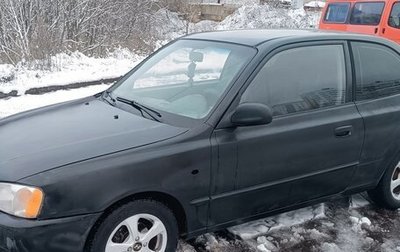 Hyundai Accent II, 2000 год, 275 000 рублей, 1 фотография