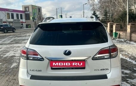 Lexus RX III, 2012 год, 3 500 000 рублей, 2 фотография