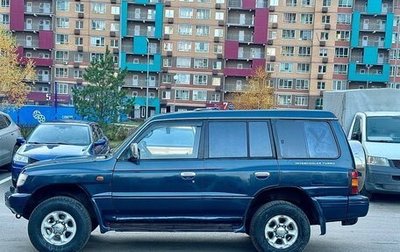 Mitsubishi Pajero III рестайлинг, 1999 год, 999 000 рублей, 1 фотография