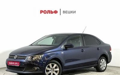 Volkswagen Polo VI (EU Market), 2012 год, 850 000 рублей, 1 фотография