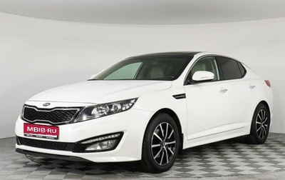 KIA Optima III, 2013 год, 1 397 000 рублей, 1 фотография