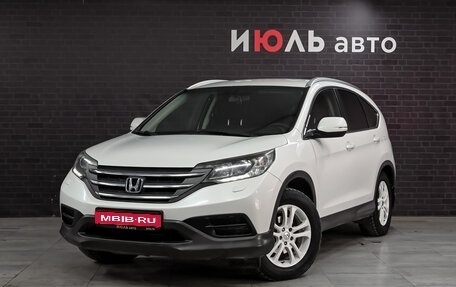 Honda CR-V IV, 2012 год, 2 065 000 рублей, 1 фотография