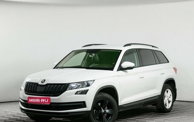 Skoda Kodiaq I, 2018 год, 2 399 000 рублей, 1 фотография