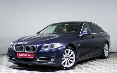 BMW 5 серия, 2014 год, 2 350 000 рублей, 1 фотография