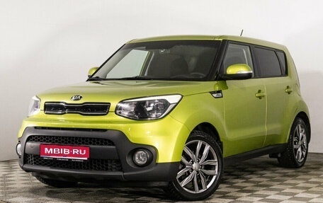 KIA Soul II рестайлинг, 2017 год, 1 549 000 рублей, 1 фотография