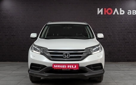 Honda CR-V IV, 2012 год, 2 065 000 рублей, 2 фотография