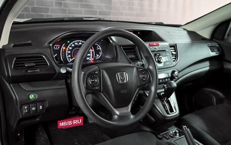 Honda CR-V IV, 2012 год, 2 065 000 рублей, 11 фотография