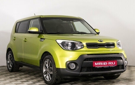 KIA Soul II рестайлинг, 2017 год, 1 549 000 рублей, 3 фотография