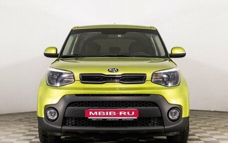 KIA Soul II рестайлинг, 2017 год, 1 549 000 рублей, 2 фотография