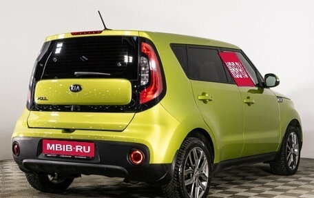 KIA Soul II рестайлинг, 2017 год, 1 549 000 рублей, 5 фотография