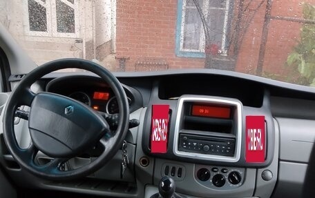 Renault Trafic, 2010 год, 1 547 000 рублей, 7 фотография