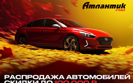 KIA cee'd I рестайлинг, 2011 год, 875 000 рублей, 1 фотография