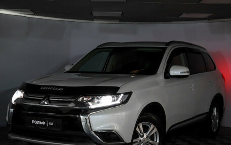 Mitsubishi Outlander III рестайлинг 3, 2017 год, 2 095 000 рублей, 26 фотография