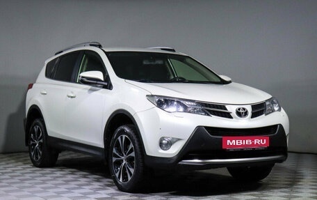 Toyota RAV4, 2015 год, 2 050 000 рублей, 3 фотография