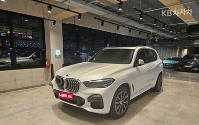 BMW X5, 2021 год, 7 290 250 рублей, 1 фотография