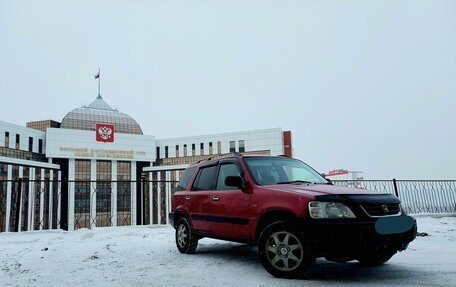 Honda CR-V IV, 1998 год, 589 000 рублей, 14 фотография