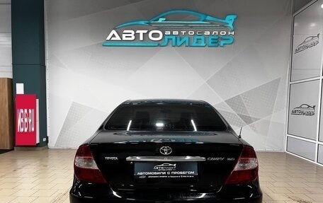 Toyota Camry V40, 2002 год, 919 000 рублей, 3 фотография