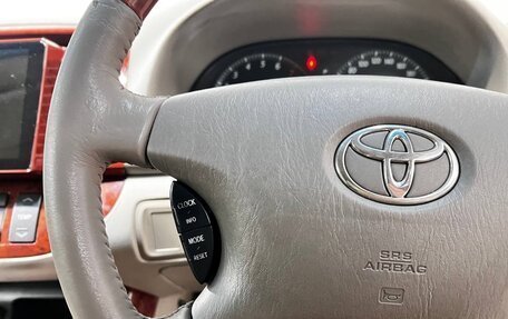 Toyota Camry V40, 2002 год, 919 000 рублей, 13 фотография