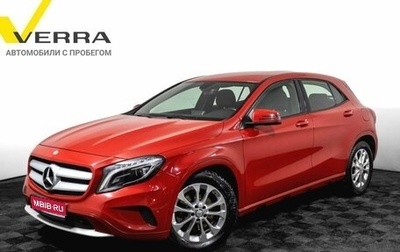 Mercedes-Benz GLA, 2014 год, 2 270 000 рублей, 1 фотография