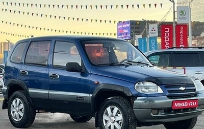 Chevrolet Niva I рестайлинг, 2006 год, 349 990 рублей, 1 фотография