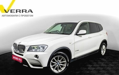 BMW X3, 2012 год, 1 450 000 рублей, 1 фотография